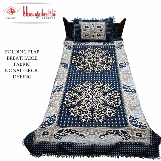 Single Multani Besheet Marvel