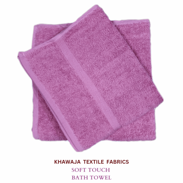 Pink Soft Cotton Large Bath Towel 27"×54"