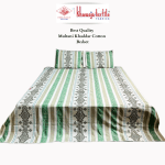 King Multani Khaddar Cotton Bedsheet 641 thumbnail