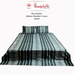 King Multani Bedsheet 641 Dark thumbnail