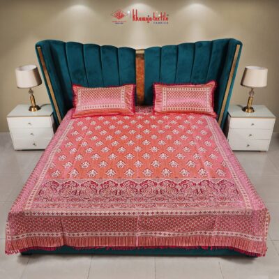 King Size Silky Bedsheet Glitter thumbnail