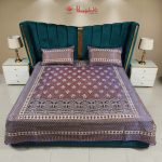 King Size Silky Bedsheet Glitter thumbnail